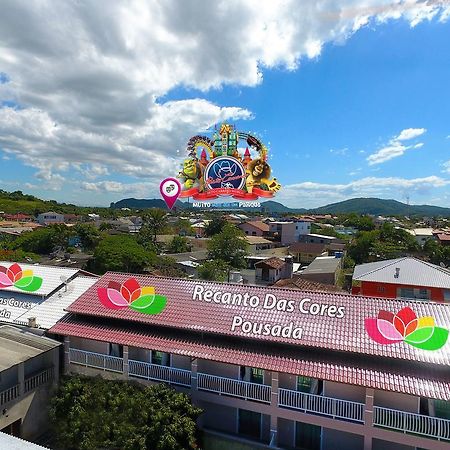 Pousada Recanto Das Cores เปงญา ภายนอก รูปภาพ