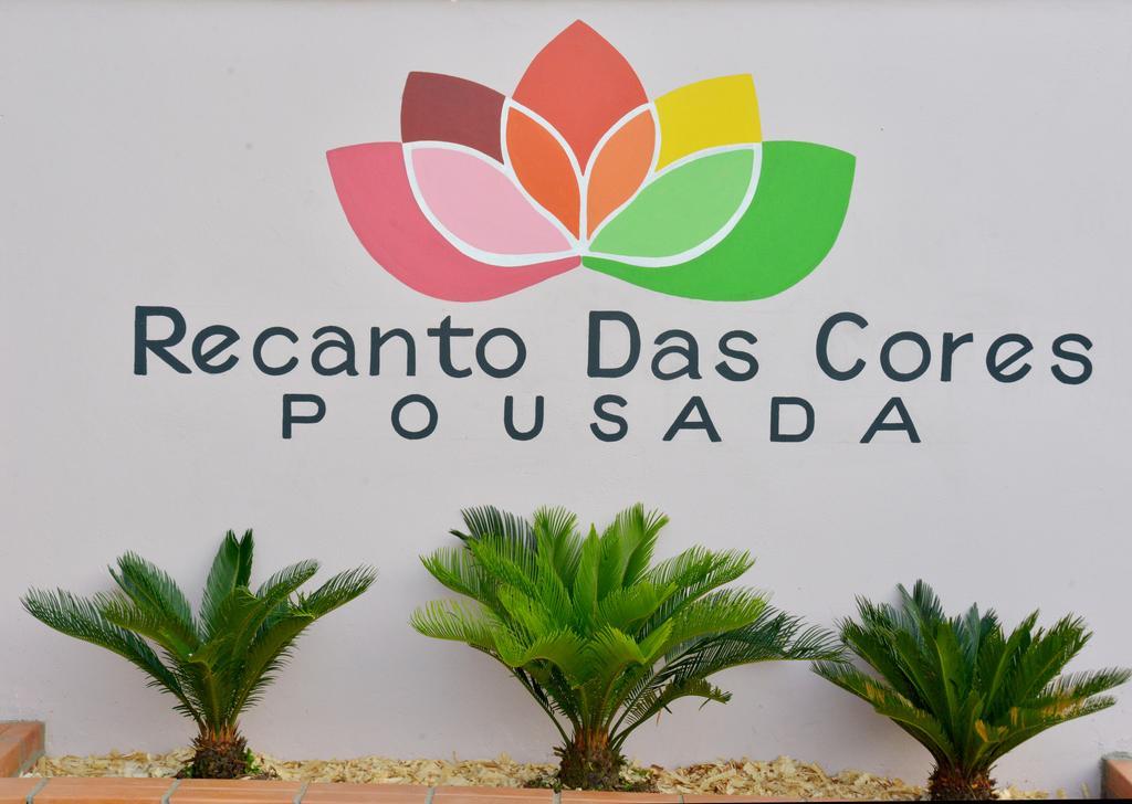 Pousada Recanto Das Cores เปงญา ภายนอก รูปภาพ
