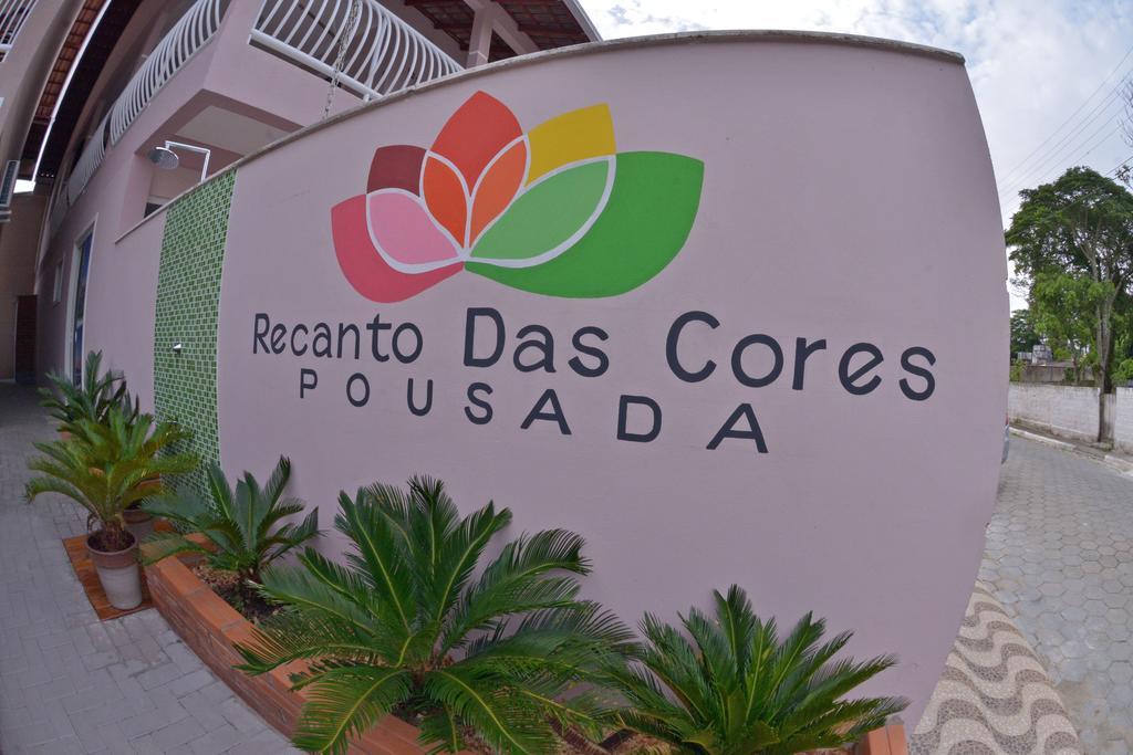 Pousada Recanto Das Cores เปงญา ภายนอก รูปภาพ